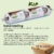 100% Kip  worst 400gr (per doos 10st)