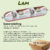 100% Lam worst 400gr (per doos 10st)