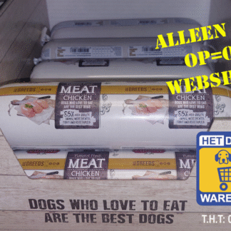 NFM houdbare worst Chicken - 600 gr