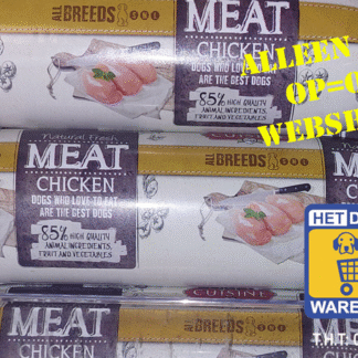 NFM houdbare worst Chicken - 250 gr
